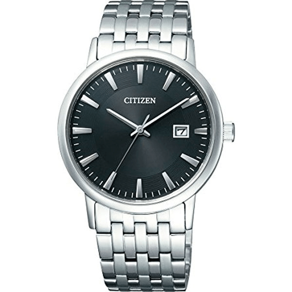 Citizen - thương hiệu đồng hồ nổi tiếng từ đất nước mặt trời mọc