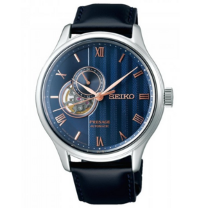 Đồng Hồ Seiko Chính Hãng Nam SARY187 Presage Open Heart Men's Watch