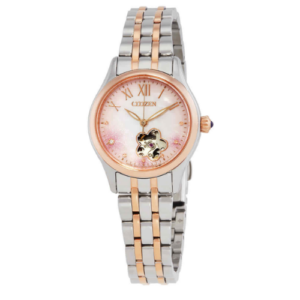 Đồng Hồ Citizen Chính Hãng Nữ  PR1044-87Y